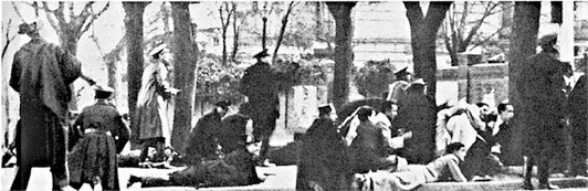 Гражданская война в Испании 1936-1939 Гражданская война в Испании 1936-1939