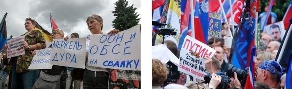 Обаяние тоталитаризма. Тоталитарная психология в постсоветской России Обаяние тоталитаризма. Тоталитарная психология в постсоветской России