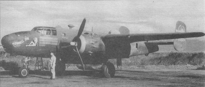 B-25 Mitchel. Часть B-25 Mitchel. Часть