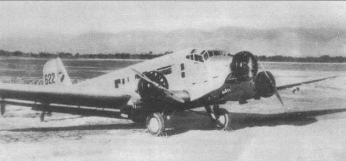 Junkers Ju 5 Junkers Ju 5