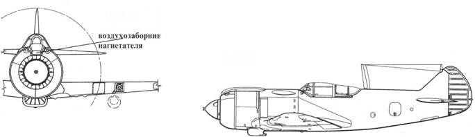 Ла-7 Ла-7