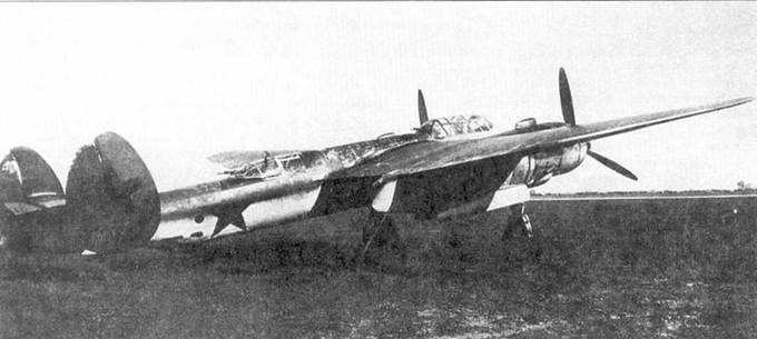 Ту-2 Часть 1 Ту-2 Часть 1