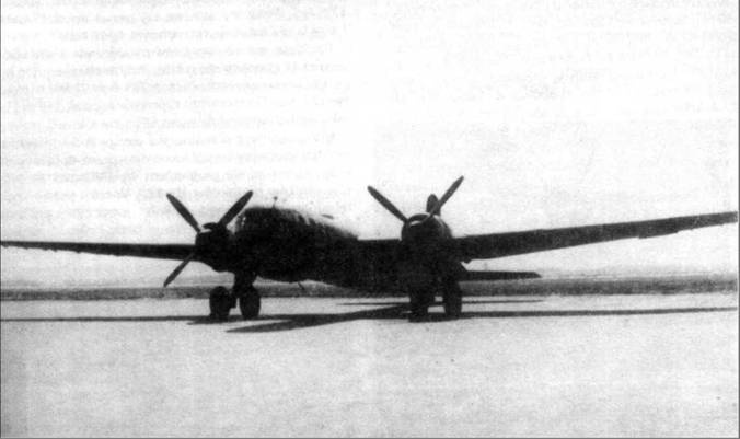 He 177 Greif. Летающая крепость люфтваффе He 177 Greif. Летающая крепость люфтваффе