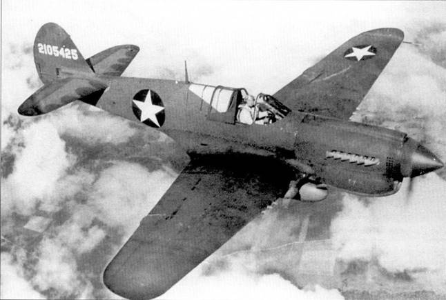 Curtiss P-40. Часть Curtiss P-40. Часть