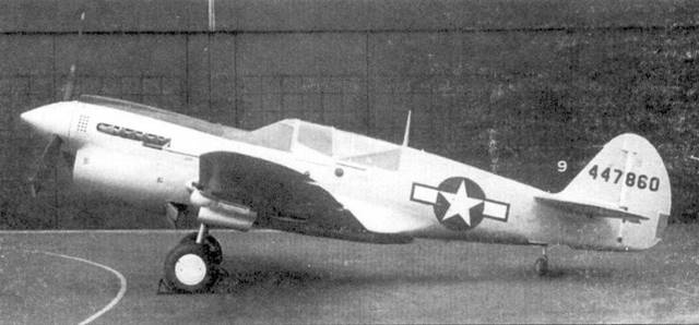 Curtiss P-40. Часть Curtiss P-40. Часть