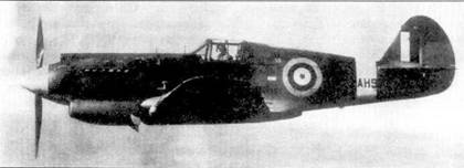 Curtiss P-40. Часть Curtiss P-40. Часть