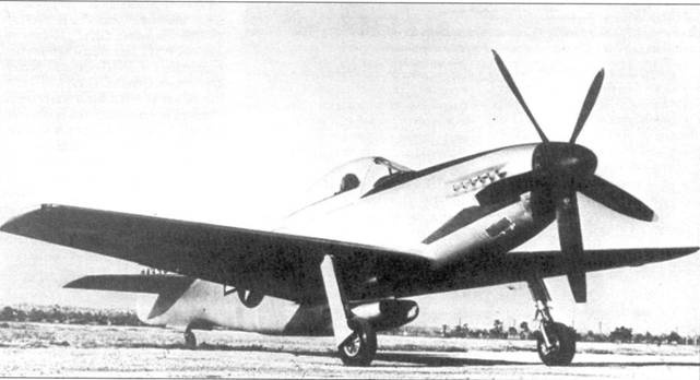 Р-51 «Mustang» Часть 1 Р-51 «Mustang» Часть 1