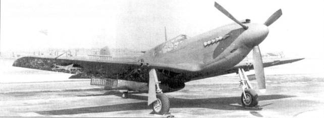Р-51 «Mustang» Часть 1 Р-51 «Mustang» Часть 1