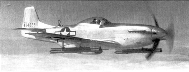 Р-51 «Mustang» Часть 1 Р-51 «Mustang» Часть 1