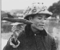 Боевое применение МиГ-17 и МиГ-19 во Вьетнаме Боевое применение МиГ-17 и МиГ-19 во Вьетнаме