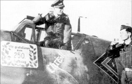 Асы Люфтваффе Пилоты люфтваффе Bf 109 на Восточном Фронте