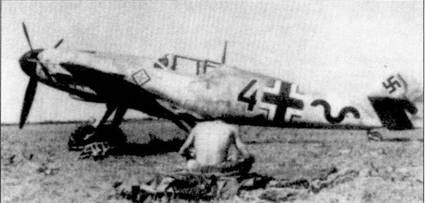 Асы Люфтваффе Пилоты люфтваффе Bf 109 на Восточном Фронте Асы Люфтваффе Пилоты люфтваффе Bf 109 на Восточном Фронте