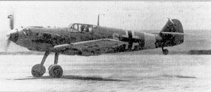 Асы Люфтваффе пилоты Bf 109 на Средиземноморье Асы Люфтваффе пилоты Bf 109 на Средиземноморье