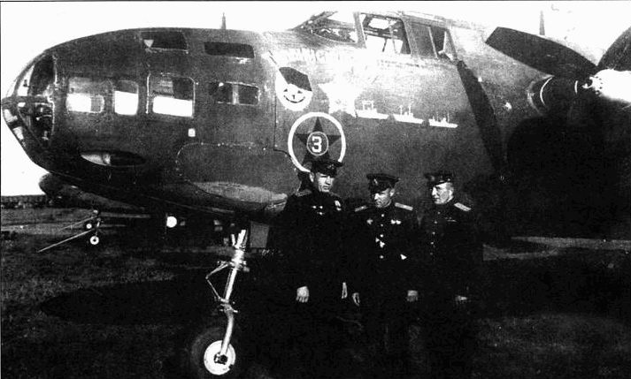 A-20 Boston/Havoc A-20 Boston/Havoc