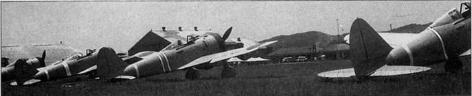 Nakajima Ki-27 Nakajima Ki-27
