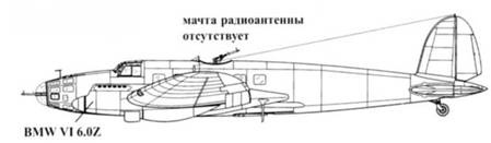 Heinkel He 111. Фотоархив Heinkel He 111. Фотоархив