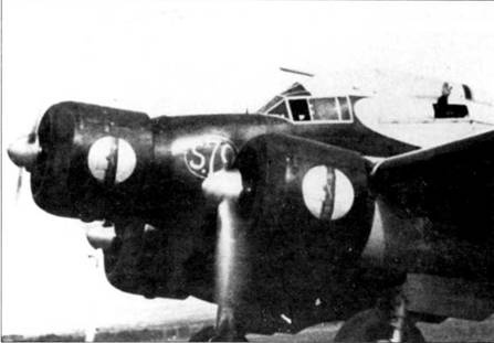 Savoia Marchetti S.79 Фотоархив Savoia Marchetti S.79 Фотоархив