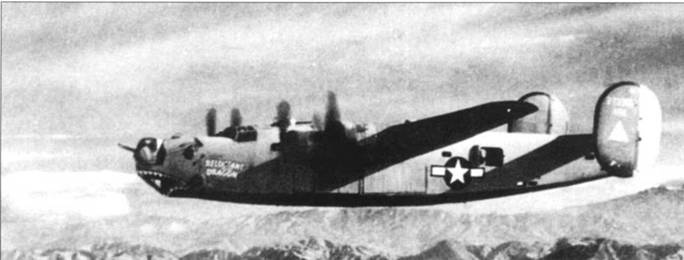 B-24 Liberator B-24 Liberator