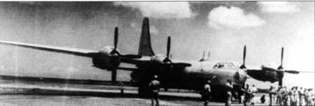 B-24 Liberator B-24 Liberator