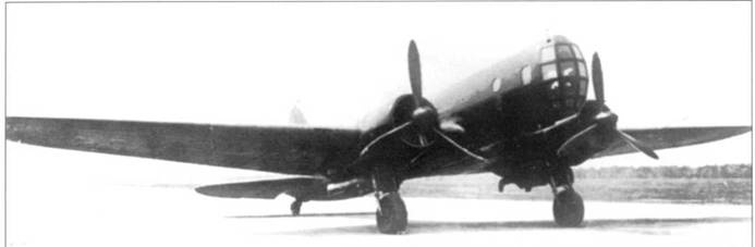 Ил-4 Ил-4