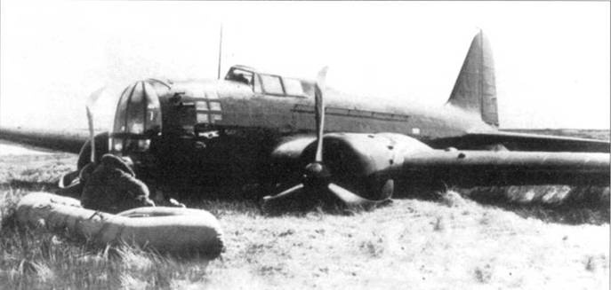 Ил-4 Ил-4