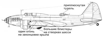 Ил-4 Ил-4