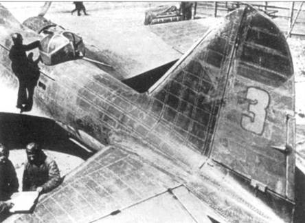 Ил-4 Ил-4