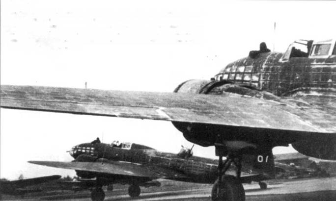 Ил-4 Ил-4