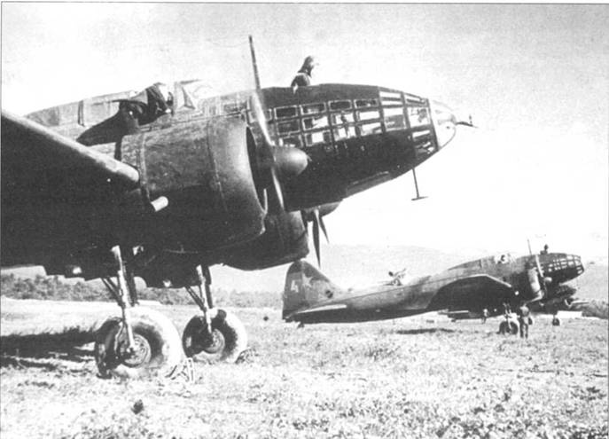 Ил-4 Ил-4