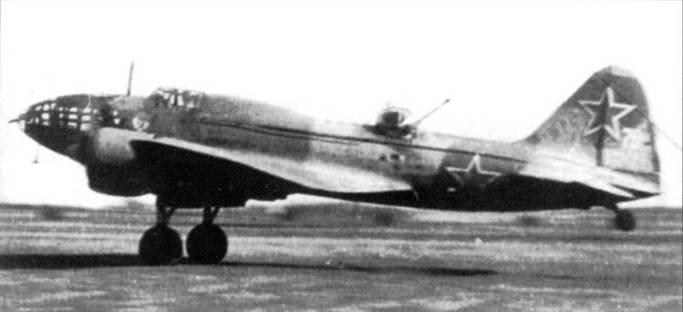 Ил-4 Ил-4