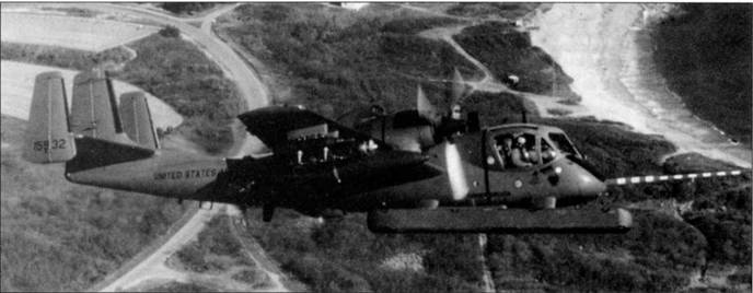OV-1 «Mohawk» OV-1 «Mohawk»
