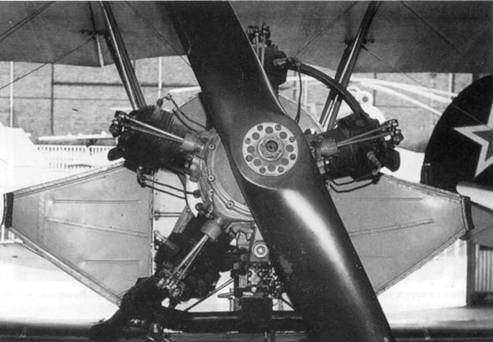 У-2 / По-2
