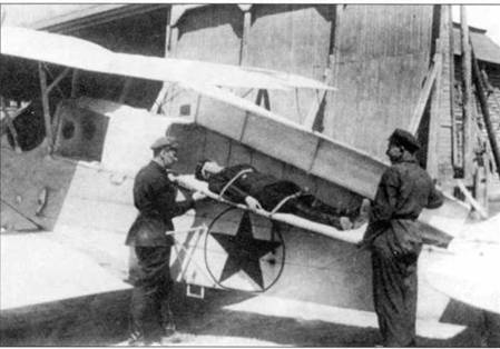 У-2 / По-2 У-2 / По-2