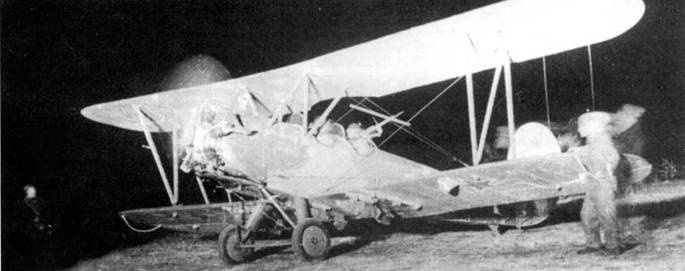 У-2 / По-2 У-2 / По-2