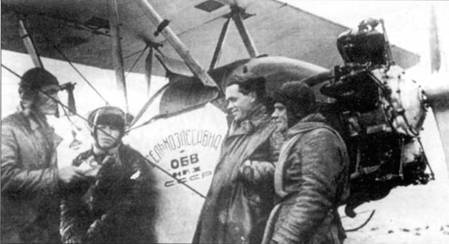 У-2 / По-2 У-2 / По-2