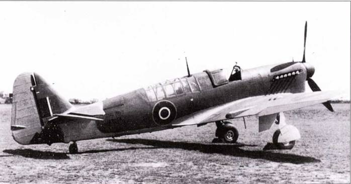 Fairey «Firefly» Fairey «Firefly»