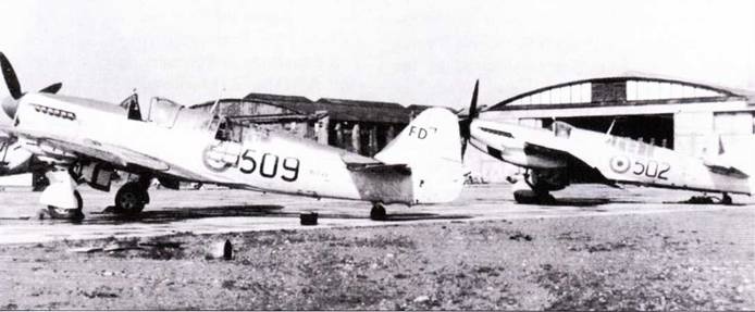 Fairey «Firefly» Fairey «Firefly»