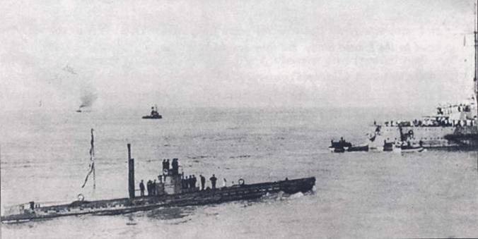 U-Boot война под водой U-Boot война под водой