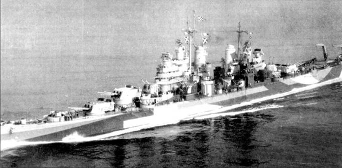Тяжелые крейсера США. Часть 2 Тяжелые крейсера США. Часть 2