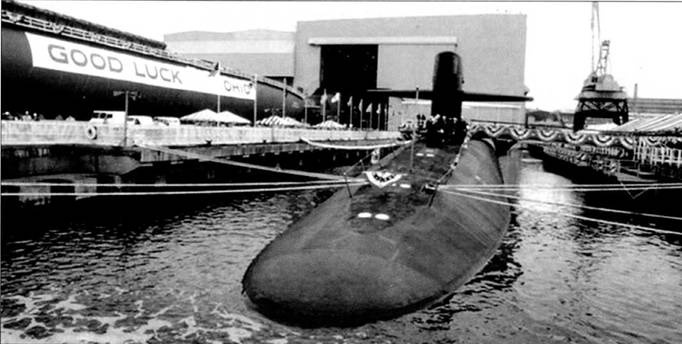 Субмарины США «OHIO» Субмарины США «OHIO»