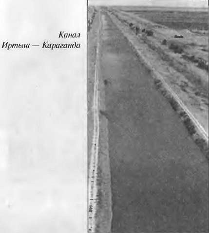 Полигоны смерти? Сделано в СССР