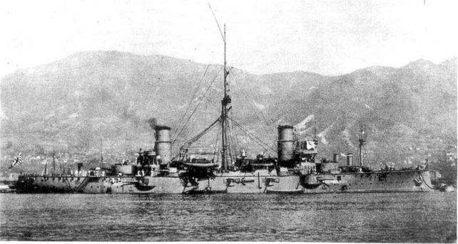 Броненосные крейсера типа «Гарибальди» Броненосные крейсера типа «Гарибальди»