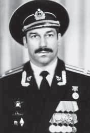 Атлантическая эскадра. 1968–2005 Атлантическая эскадра. 1968–2005