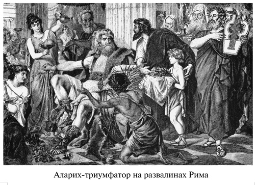 Аттила Аттила