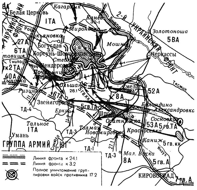 Молниеносная война. Блицкриги Второй мировой Молниеносная война. Блицкриги Второй мировой