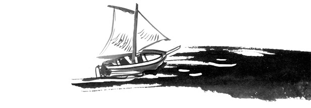 Пираты Ледового моря Пираты Ледового моря