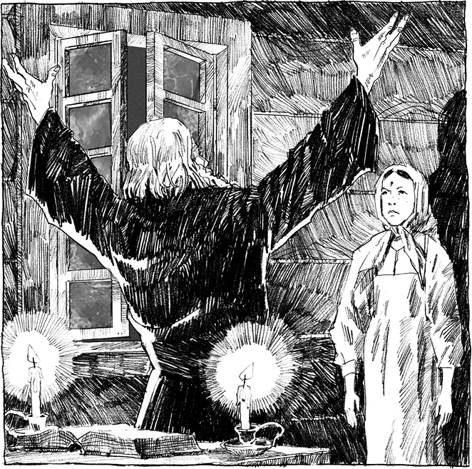 Ореховый Будда Ореховый Будда