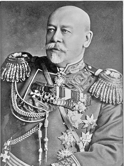1916. Война и мир 1916. Война и мир
