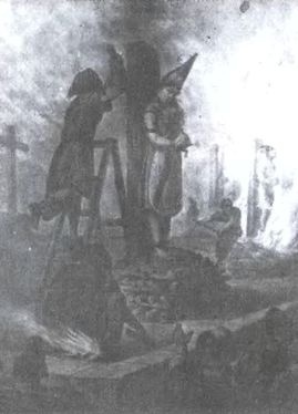 Инквизиция. Царство страха Инквизиция. Царство страха