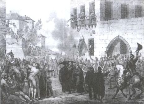 Инквизиция. Царство страха Инквизиция. Царство страха
